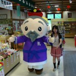 Takuo coming to give me a big hug. Shwing!