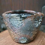 burner which was side fired on shells